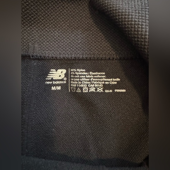 New Balance Shorts - Picture 3 of 3